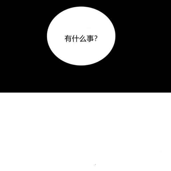 第34话11