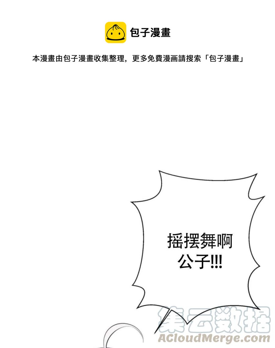 第20话0