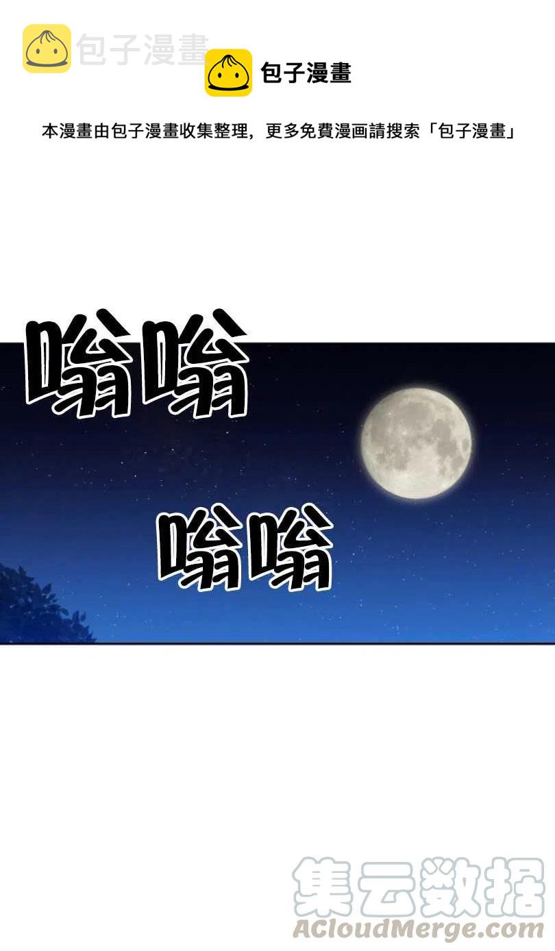 第21话0