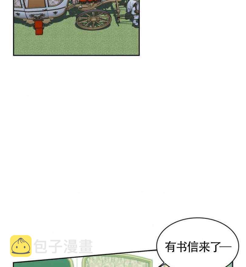 第7话50