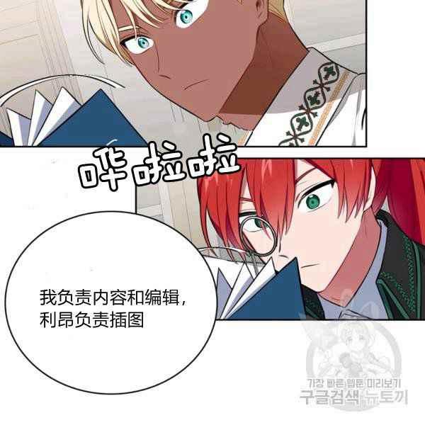 第35话35