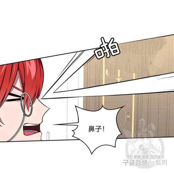第35话70