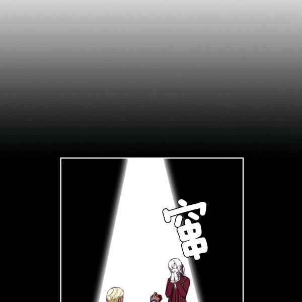 第33话49