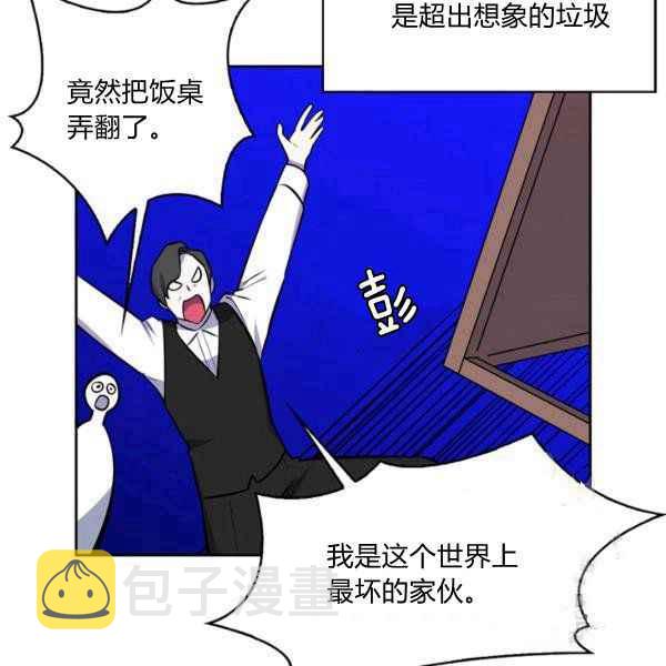 第34话105