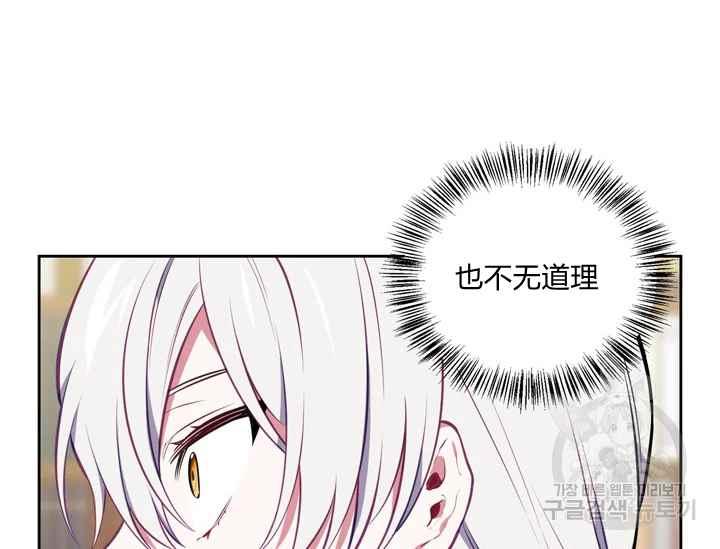第37话178