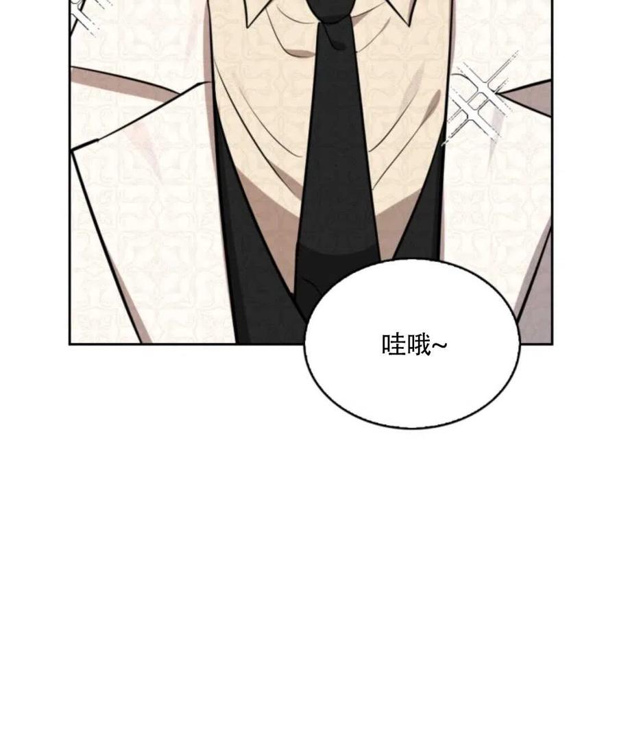 第16话51