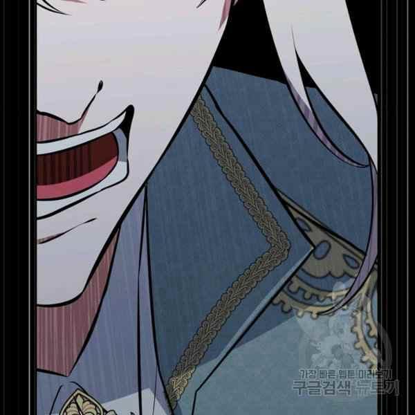 第31话66