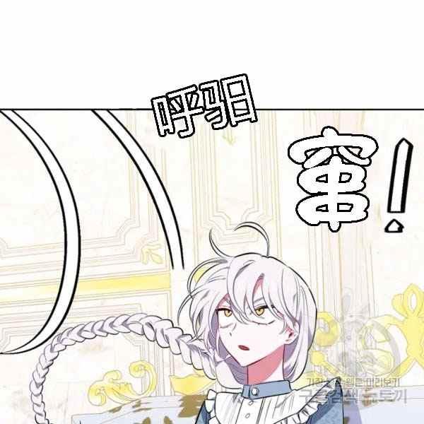 第28话31
