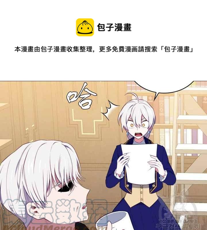 第37话132