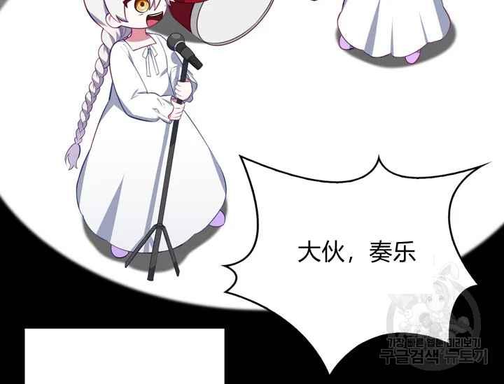 第37话38