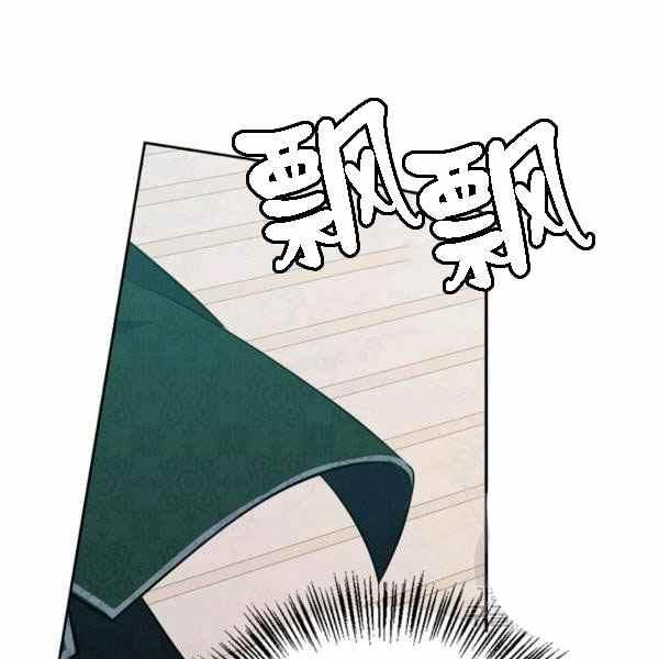 第28话109