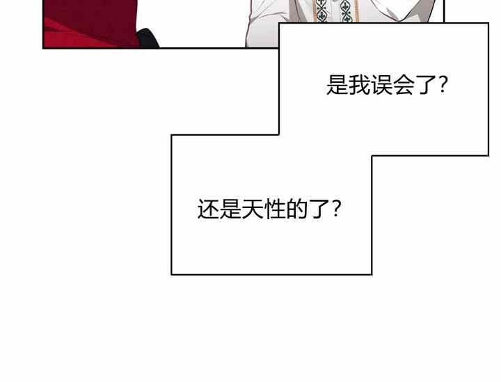 第36话186