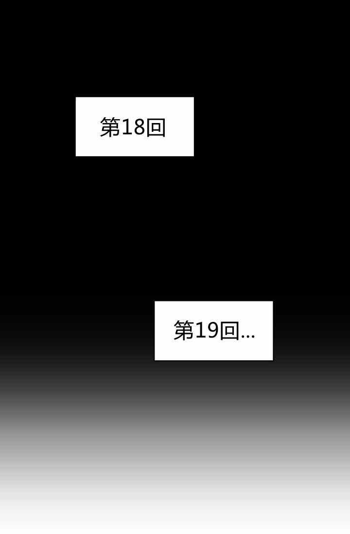 第2话62
