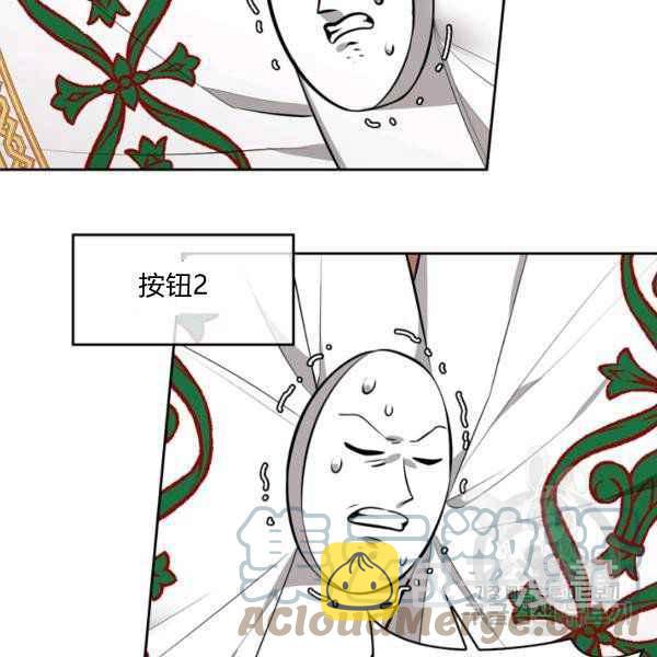 第35话24