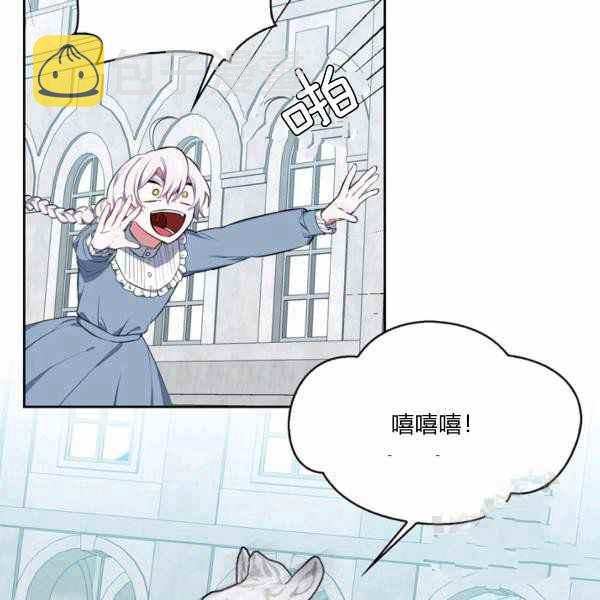 第27话117