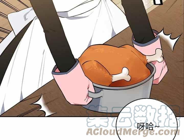 第36话32