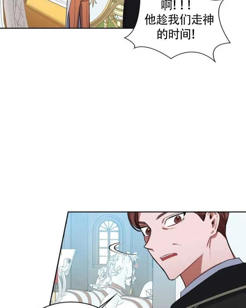 第10话11
