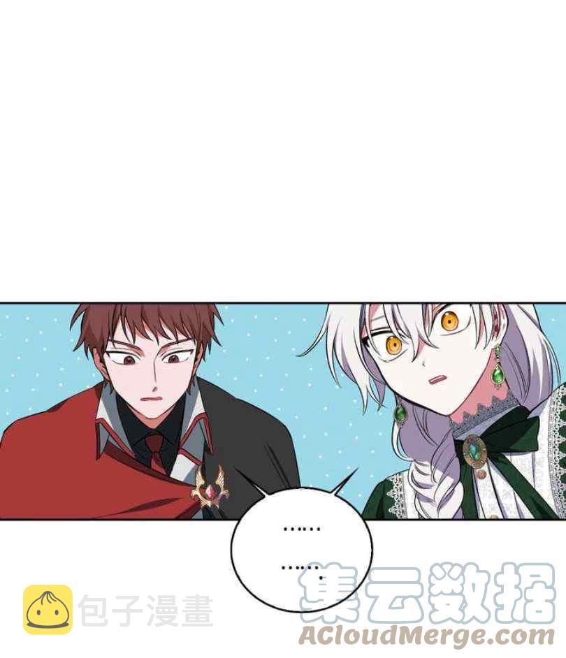 第9话100