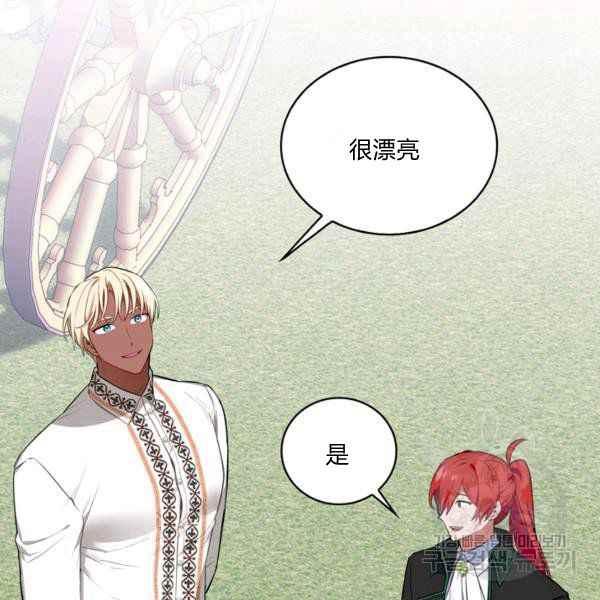 第35话5