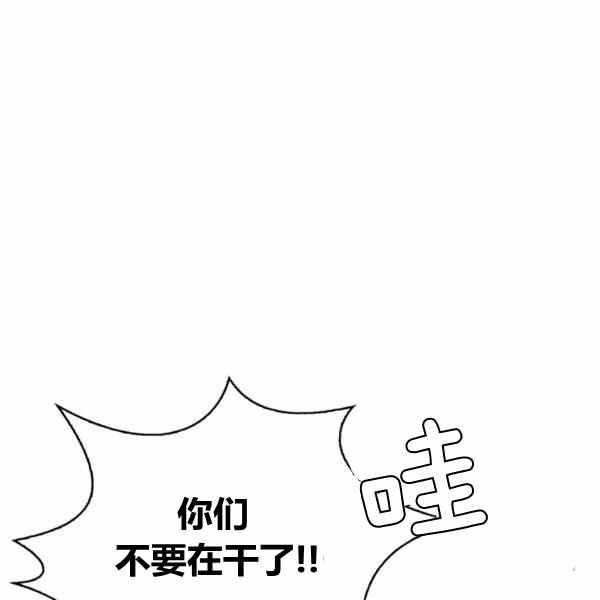第31话102