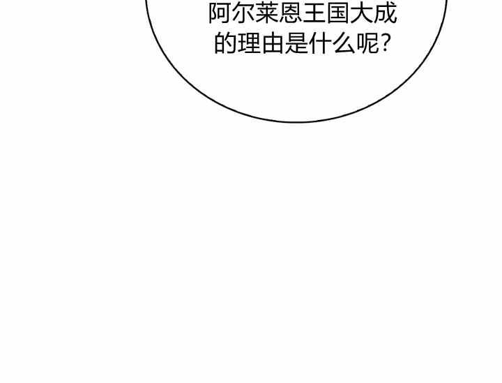 第36话22