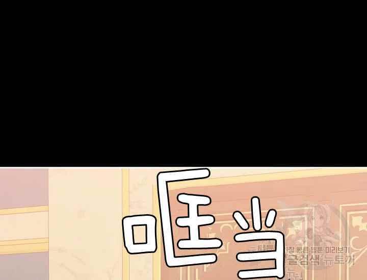第38话171