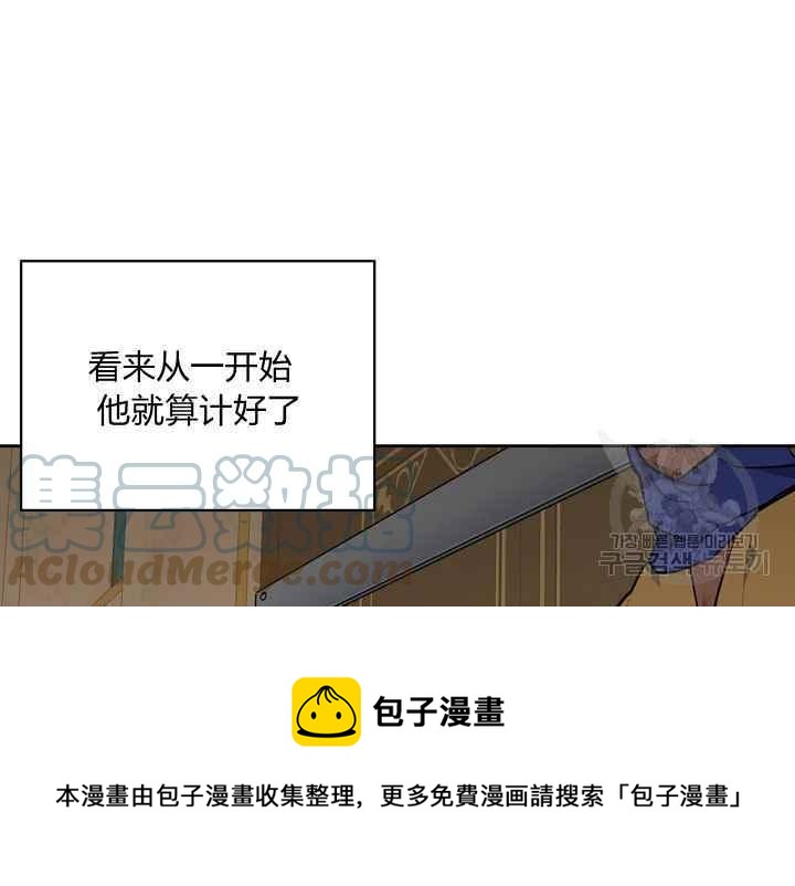 第38话200