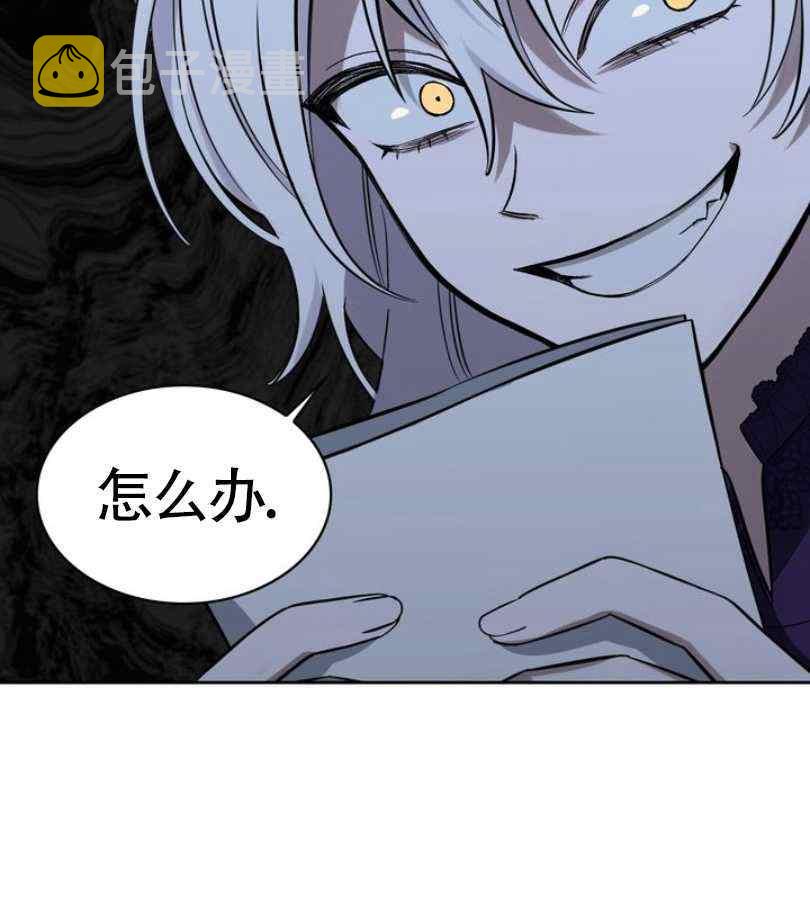第5话26