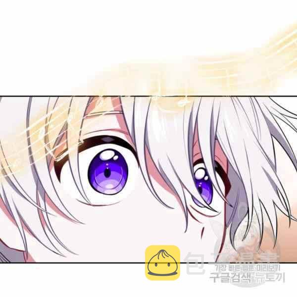 第25话27