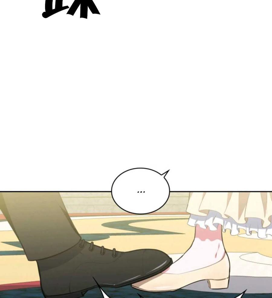 第20话78
