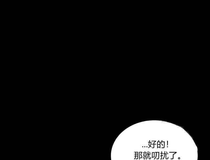 第38话147