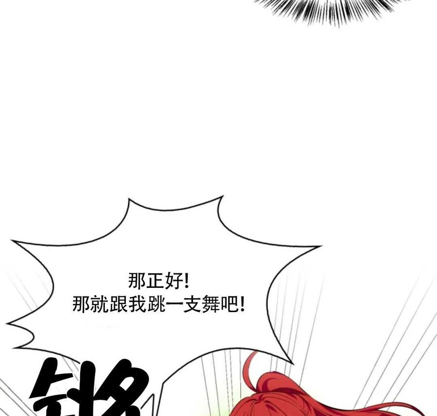 第20话15