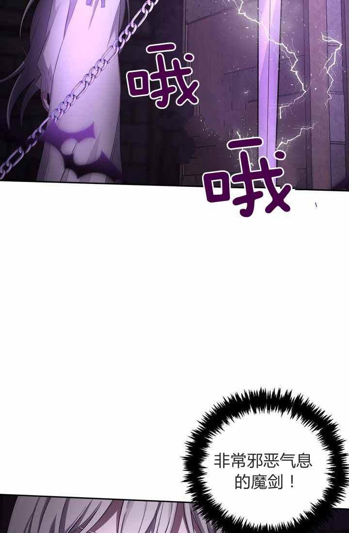 第3话2