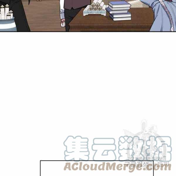 第23话4