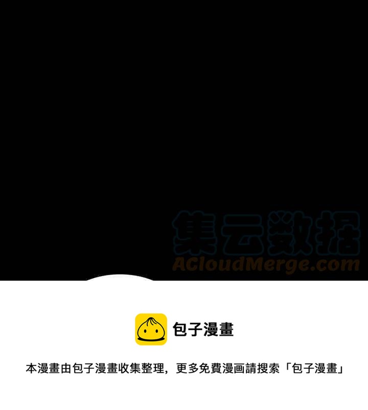第38话144
