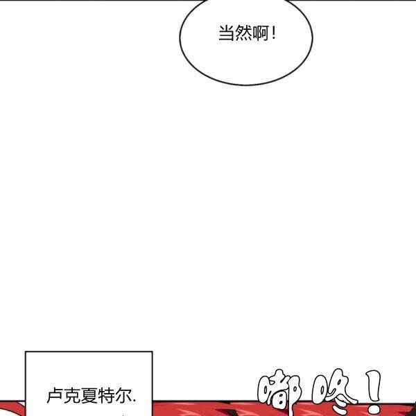 第26话10