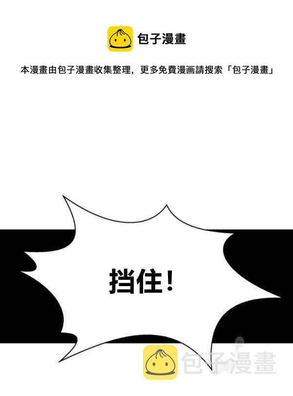 第35话93