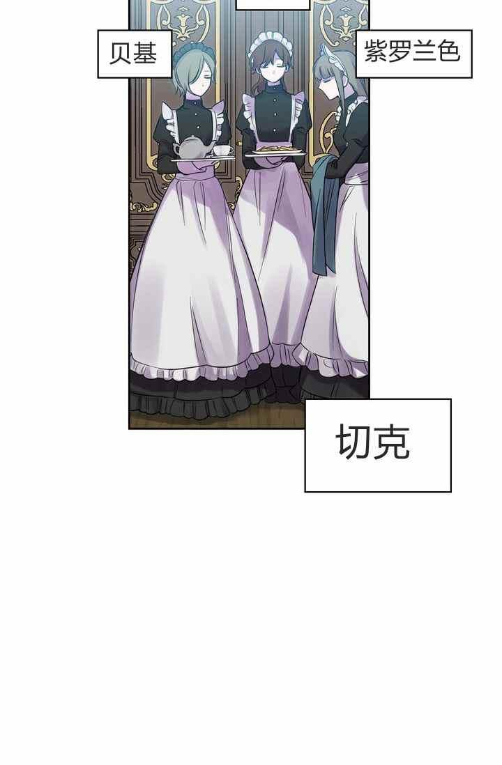 第3话53