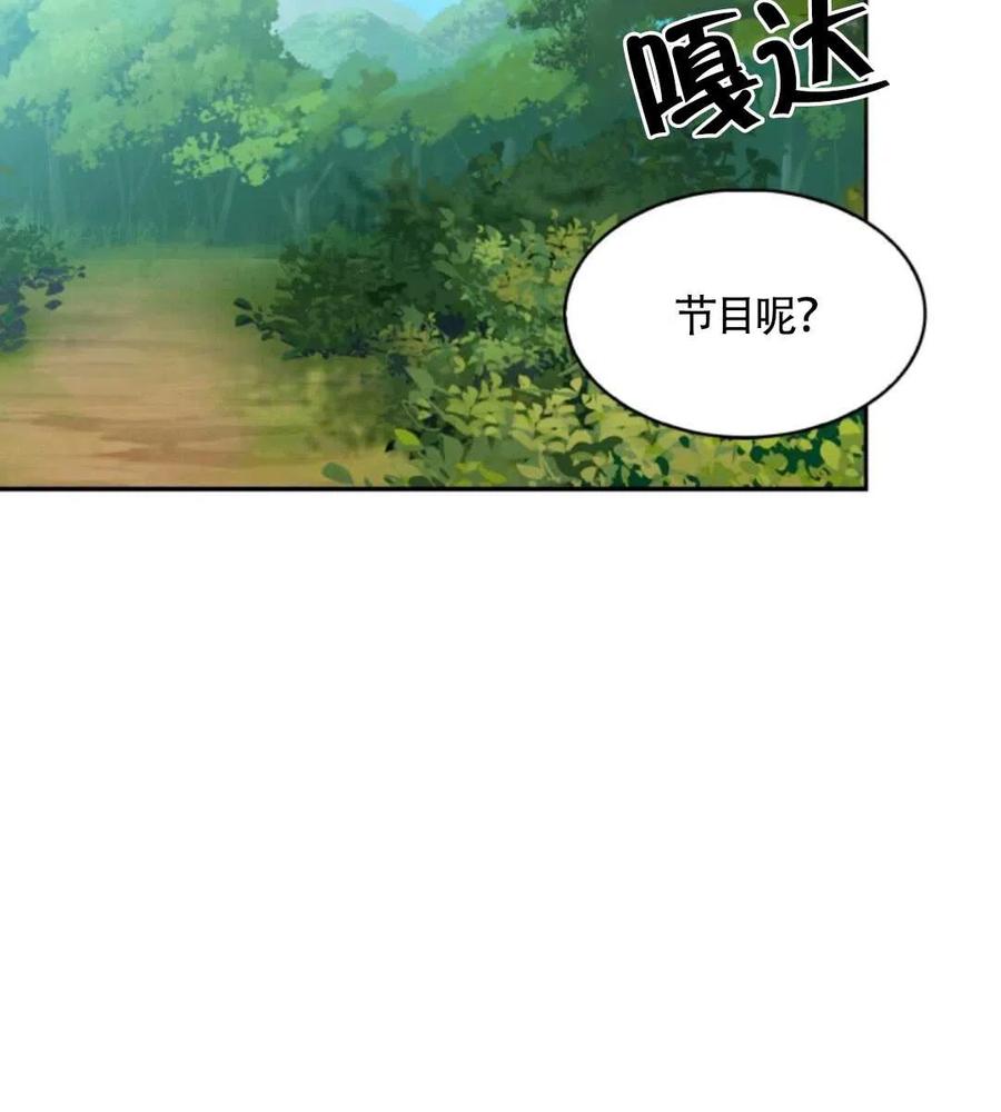 第16话35