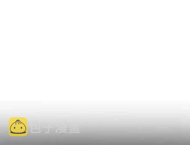 第38话10