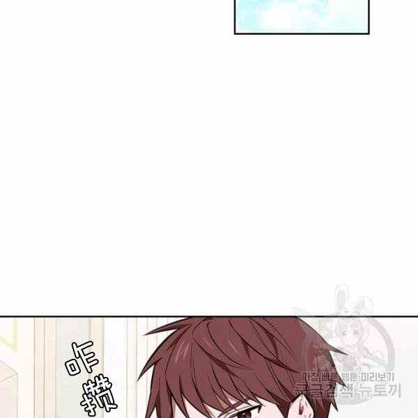 第30话94