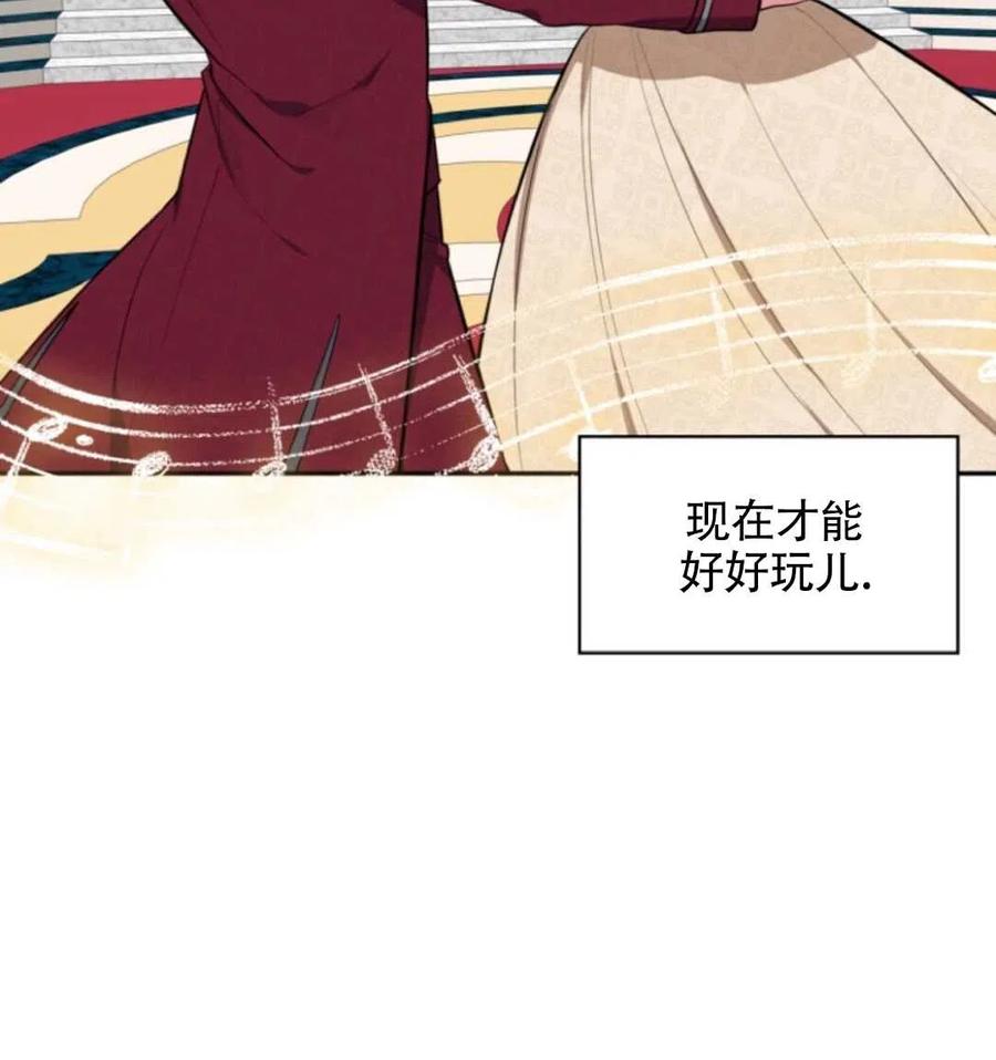 第19话57