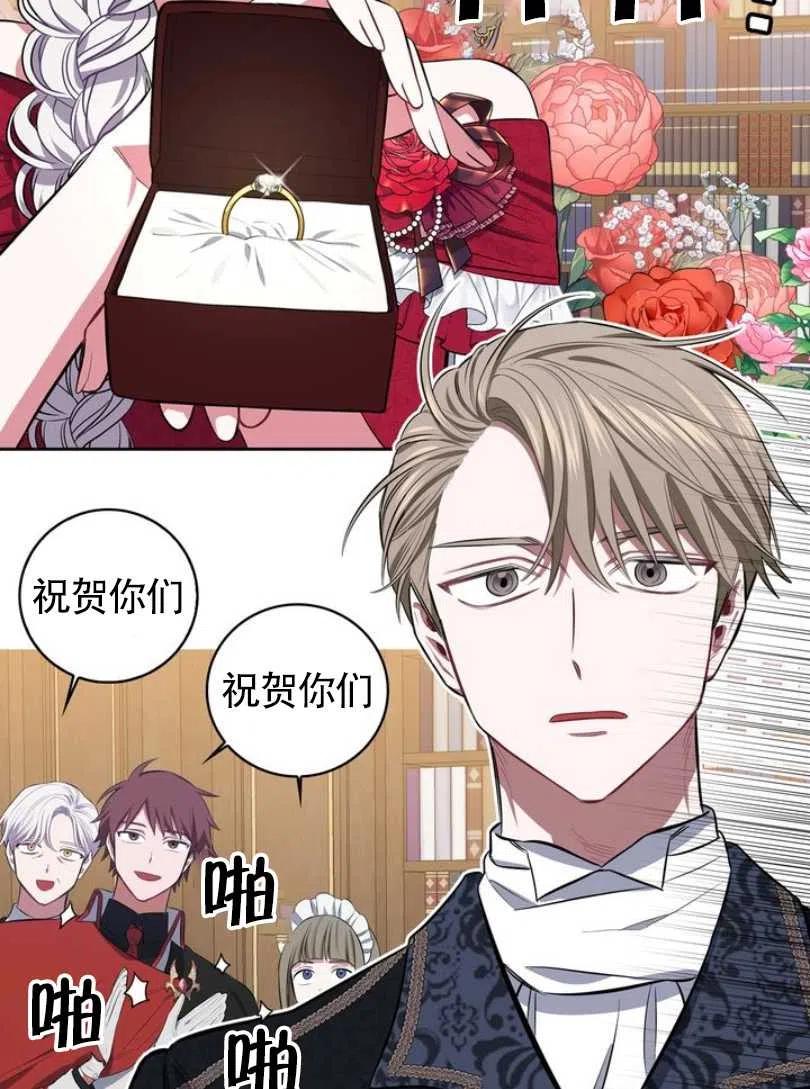 第10话101
