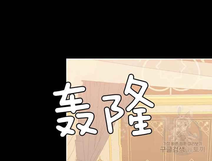 第38话178