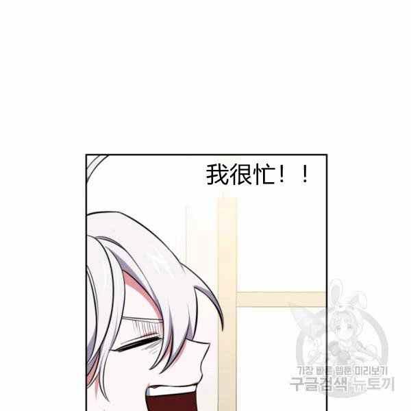 第22话47