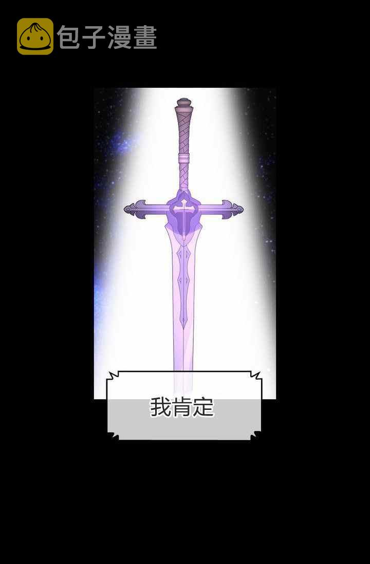 第3话20