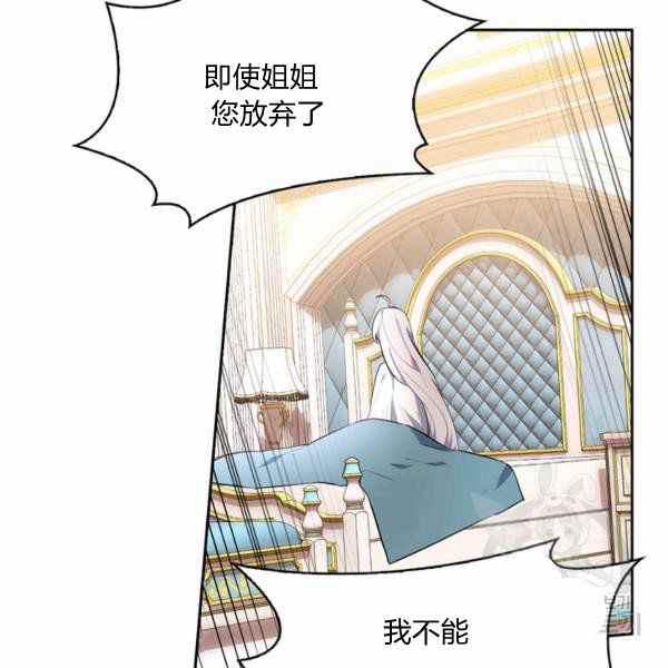 第30话139