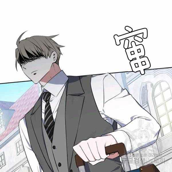 第27话13