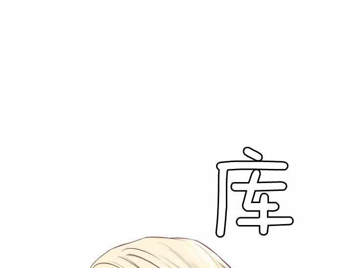 第36话207