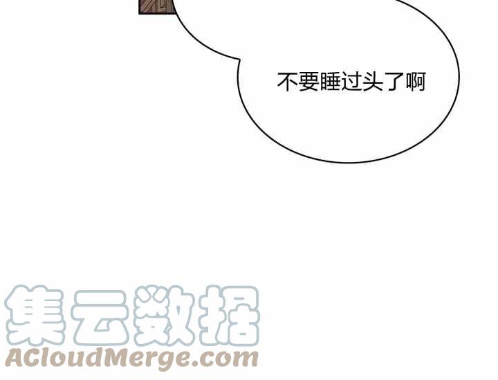第36话60